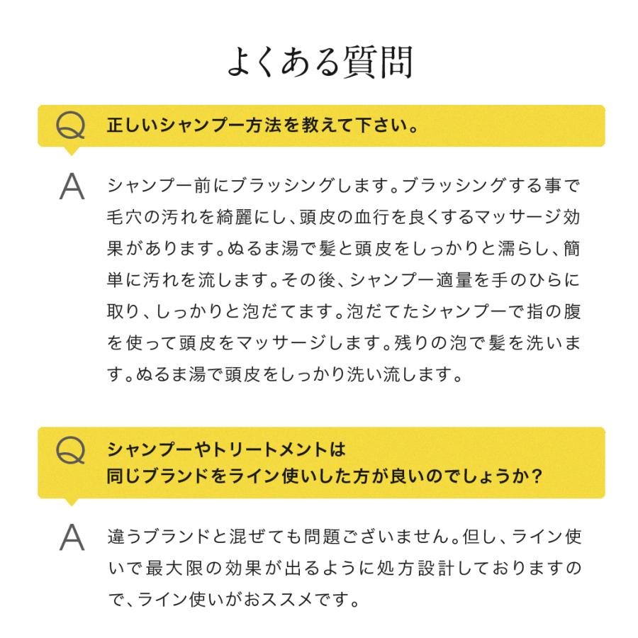 【詰め替え】フルボーテ シャンプー（モイスト or エアリー）1000ml