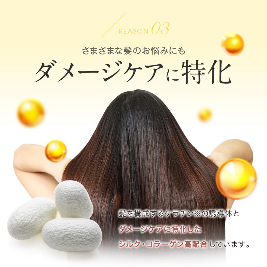 トリートメント Ra ちゃんトリ50g（水で流さないトリートメント） | ShinRin
