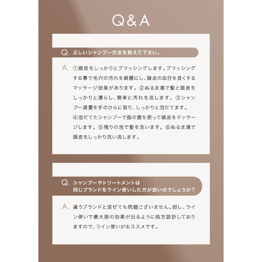 【詰め替え】ヘアリッチ シャンプー 1000ml