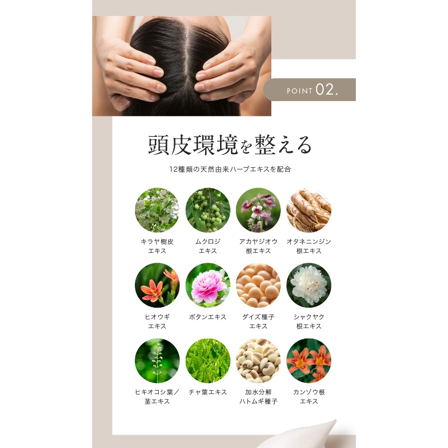 【詰め替え】ヘアリッチ シャンプー 1000ml