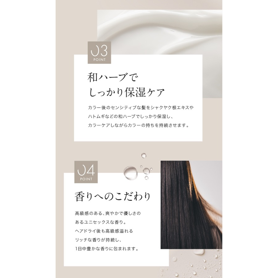 【詰め替えセット】ヘアリッチ シャンプー1000ml ＆ トリートメント 1000g