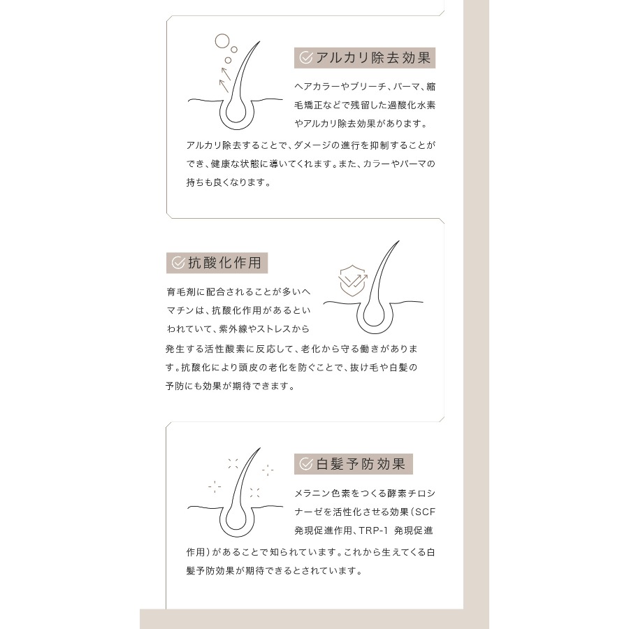 fufu ザ リペアリッチ　トリートメント　詰め替え1000ml ヘアシャンプー リッチ 詰め替え 1000ml: コスメ＆ビューティー