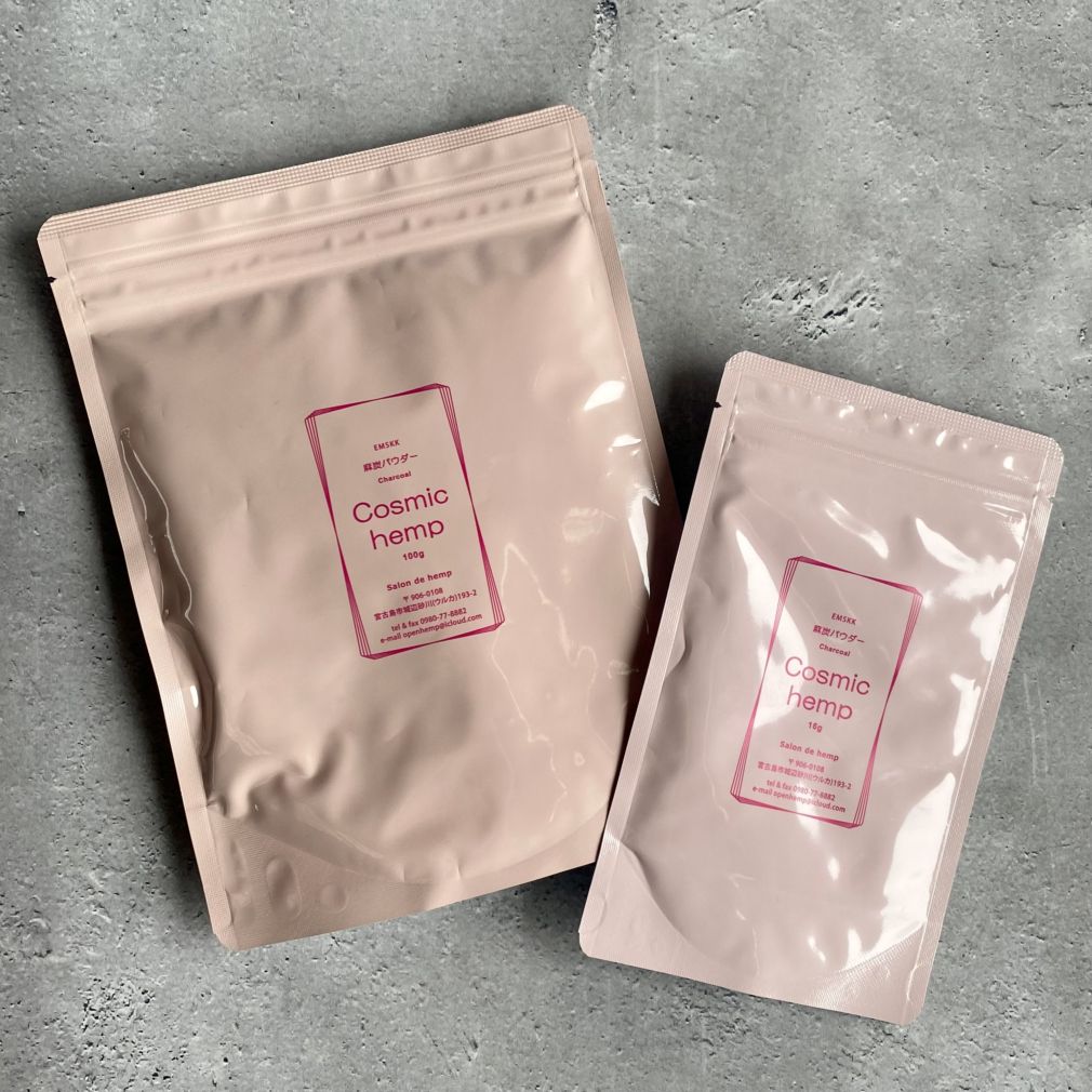 HEMP CHARCOAL POWDER