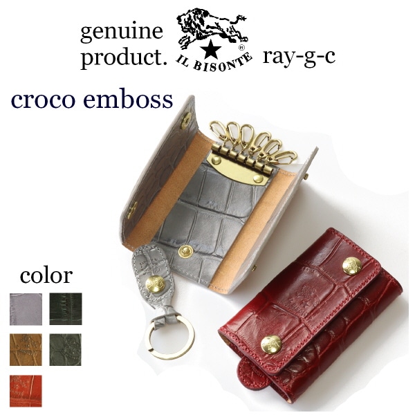 お値下げ⭐︎イルビゾンテ ケース　L字ファスナー　クロコ 34-11340-2.jpg