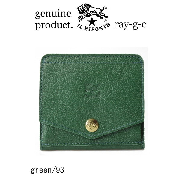 イルビゾンテ 二つ折り財布 IL BISONTE ボックスフラップ