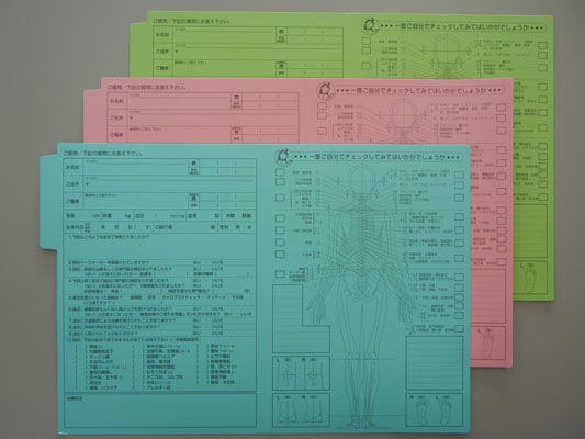 ���顼����ơ��ƣ���������