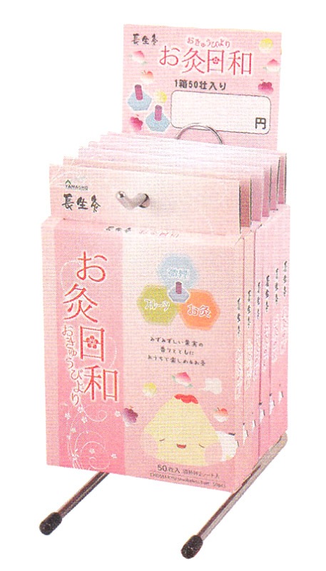 �ڿ��̸��ꡪ��Ĺ���䡡�������¡ʣ�Ȣ:50������6Ȣ��