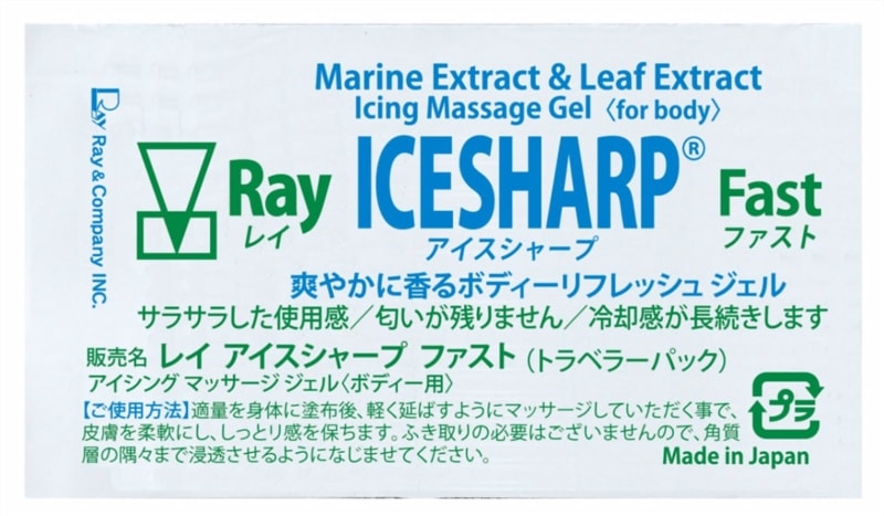 㡼 եȡȥ٥顼ѥå3g