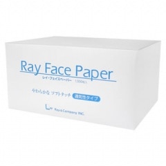 Ray　フェイスペーパー　未開封　１５００枚　整体　エステ　ディスポ　使い捨て Rayフェイスペーパー未開封1500枚整体エステディスポ使い捨て