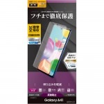Galaxy A41 SC-41A SCV48 フィルム 全面保護 薄型TPU 耐衝撃吸収