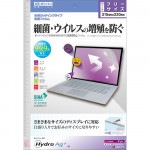 ���֥�å� ���� �ե���� 15����� ���åƥ��󥰥����� ���� �������륹 ȿ���ɻ� �վ��ݸ�ե���� HT2499FREE15