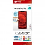 iPhone12 12 Pro �ե���� �����ݸ� �����ѡ����餵�� ����� ���� �����ե��� �վ��ݸ� SR2554IP061