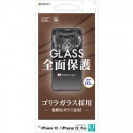iPhone12 12 Pro フィルム 全面保護 強化ガラス のぞき見防止
