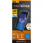AQUOS sense4 plus ե ݸ б TPU Ѿ׷ۼ ɻ  4 ץ饹 վݸ UG2675AQOS4P