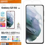 Galaxy S21 5G SC-51B SCG09 �ե���� ʿ���ݸ� ������ɻ��� ���� ����ǧ���б� ����饯���� S21 5G �վ��ݸ� G2878GS21