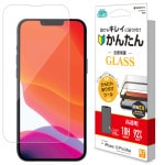 iPhone14 Plus 13 Pro Max 饹ե ݸ  Ʃ ꥢ Լ 0.33mm 10H ñŽդ ե13 ݸե GFT3099IP167