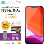 iPhone14 Plus 13 Pro Max 饹ե ݸ 쥢 ȿɻ Լ 0.33mm 10H ñŽդ ե13 ݸե GFT3100IP167