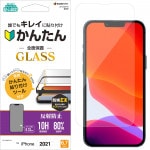 iPhone14 Plus 13 Pro Max 饹ե ݸ 쥢 ȿɻ Լ 0.33mm 10H ñŽդ ե13 ݸե GFT3100IP167