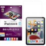 iPad mini6 専用　保護フィルム(2枚入り) Amazon.co.jp: 2枚入りiPad mini 6/7（A17 Pro） 専用 フィルム
