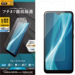 Galaxy A22 5G SC-56B A21 SC-42A A21 ����ץ� SCV49 �ե���� �����ݸ� ����TPU �Ѿ׷�ۼ� �֥롼�饤�ȥ��å� ����� �����ɻ� ������ ��ñŽ���դ� ����饯���� A22 5G A21 �ݸ�ե���� UE3217GA22