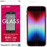 iPhone SE ��3���� ��2���� iPhone8 iPhone7 iPhone6s ���� ���饹�ե���� ʿ���ݸ� ����� ��Ʃ�� ���ꥢ ���Ĥ��ʤ� ���ĥ쥹 ���� 0.2mm ����10H �ⴶ��  �����ե��� SE3 SE2 �ݸ�ե���� GP3299IP247