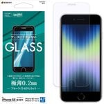 iPhone SE ��3���� ��2���� iPhone8 iPhone7 iPhone6s ���� ���饹�ե���� ʿ���ݸ�  �֥롼�饤�ȥ��å� ����� ��Ʃ�� ���ꥢ ���Ĥ��ʤ� ���ĥ쥹 ���� 0.2mm ����10H �ⴶ�� �����ե��� SE3 SE2 �ݸ�ե���� GE3301IP247