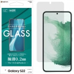 Galaxy S22 SC-51C SCG13 ���饹�ե���� ʿ���ݸ� �֥롼�饤�ȥ��å� ����� ��Ʃ�� ���ꥢ ���Ĥ��ʤ� ���ĥ쥹 ���� 0.2mm ����10H �ⴶ�� ����饯���� S22 �ݸ�ե���� GE3356GS22