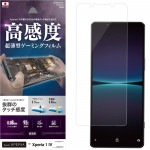 Xperia1 IV SO-51C SOG06 �ե���� �����ݸ� ��Ʃ�� ���ꥢ ��������  �ⴶ�٥��å� 0.08mm ���� ������ �������ڥꥢ1 �ޡ���4 �ݸ�ե���� KK3399XP14