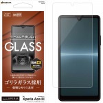 XPERIA Ace III SO-53C(GY)液晶保護ガラス付きSIMフリー Xperia Ace III SO-53C so53c SOG08 AceIII フィルム ガラス