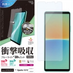 Xperia10 IV SO-52C SOG07 Xperia10 III SO-52B SOG04 Xperia10 III Lite XQ-BT44 ե ʿݸ ׷ۼ ֥롼饤ȥå 쥢 ȿɻ ñŽդ VY3410XP104