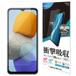 Galaxy M23 5G �ե���� �����ݸ� �׷�ۼ� �֥롼�饤�ȥ��å� ����� Ʃ�� ���ꥢ ���� ������ ��ñŽ��Ĥ� ����饯���� M23 5G �ݸ�ե���� VE3450GM23
