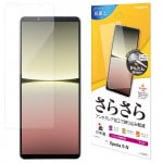 Xperia5 IV SO-54C SOG09 ե ʿݸ 餵 ޥå 쥢 ȿɻ   ñŽդ ڥꥢ5 ޡ4 ݸե R3636XP54 饹Хʥ