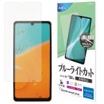 AQUOS sense7 plus ե ݸ ֥롼饤ȥå ޥå 쥢 ȿɻ   ñŽդ  7 ץ饹 ݸե Y3673AQOS7P 饹Хʥ