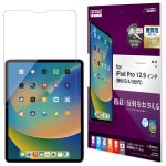 iPad Pro 12.9 6 5 4 3 ե ݸ 쥢 ȿɻ   ñŽդ ѥå ץ ݸե T3772IPP129 饹Хʥ