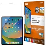 iPad Pro 12.9 6 5 4 3 ե ݸ  Ʃ ꥢ ɻ   ñŽդ ѥå ץ ݸե G3773IPP129 饹Хʥ