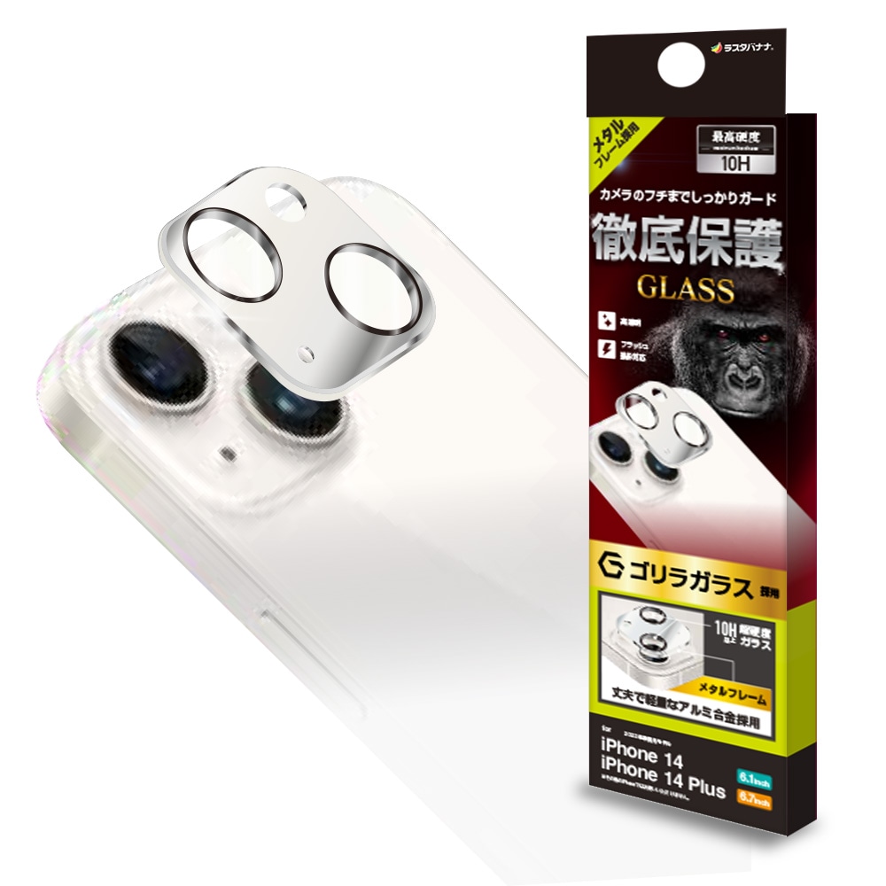 iPhone - たるたる Amazon.co.jp: iPhone15 14 13 12 Pro Maxベアメタル電話ケース