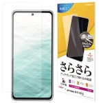 arrows N F-51C ե ʿݸ 餵 ޥå 쥢 ȿɻ   ñŽդ  ݸե R3798F51C 饹Хʥ