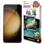 Galaxy S23 饹ե ݸ ֥롼饤ȥå  Ʃ ꥢ 饬饹 0.2mm  10H ⴶ ǧб ñŽդ 饯 S23 ݸե GGE3811GS23 饹Хʥ