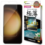 Galaxy S23 SC-51D SCG19 饹ե ݸ ֥롼饤ȥå  Ʃ ꥢ 饬饹 0.2mm  10H ⴶ ǧб ñŽդ 饯 S23 ݸե GGE3811GS23 饹Хʥ