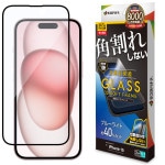 iPhone15 ���饹�ե���� �����ݸ� �֥롼�饤�ȥ��å� ����� ��Ʃ�� ���ꥢ �ѳ�줷�ʤ� 0.25���� ����10H ���եȥե졼��  ���������դ� �֥�å� �����ե��� �ݸ�ե���� SE3877IP361 �饹���Хʥ�