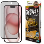 iPhone15 ���饹�ե���� �����ݸ� �Τ������ɻ�  �ѳ�줷�ʤ� 0.25���� ����10H ���եȥե졼��  ���������դ� �֥�å� �����ե��� �ݸ�ե���� SK3880IP361 �饹���Хʥ�