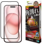 iPhone15 128GB ブラック　覗き見防止フィルム　カメラフィルム付き Amazon | Agrado 覗き見防止 iPhone15 用 フィルム 着脱式