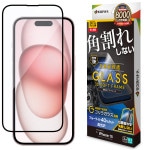 iPhone15 ガラスフィルム 全面保護 のぞき見防止 角割れしない