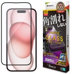 iPhone15 ガラスフィルム 全面保護 のぞき見防止 角割れしない