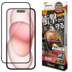 iPhone15 ���饹�ե���� �����ݸ� ����� ��Ʃ�� ���ꥢ �ѳ�줷�ʤ� �׷�ۼ� ����饬�饹���� 0.25���� ����10H ���եȥե졼��  ���������դ� �֥�å� �����ե��� �ݸ�ե���� SGSA3894IP361 �饹���Хʥ�