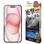 iPhone15 ガラスフィルム 平面保護 高光沢 高透明 クリア 衝撃吸収