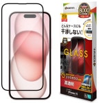 iPhone15 ガラスフィルム 平面保護 高光沢 高透明 クリア 干渉