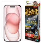 iPhone15 ガラスフィルム 平面保護 ブルーライトカット 高光沢 高透明