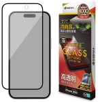 iPhone15 ���饹�ե���� �����ݸ� ����� ��Ʃ�� ���ꥢ 3D�ե졼�� 0.33���� ����10H ���������դ� �֥�å� �����ե��� �ݸ�ե���� 3S3920IP361 �饹���Хʥ�