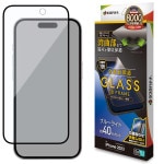 iPhone15 ���饹�ե���� �����ݸ� �֥롼�饤�ȥ��å� ����� ��Ʃ�� ���ꥢ 3D�ե졼��0.33���� ����10H  ���������դ� �֥�å� �����ե��� �ݸ�ե���� 3E3921IP361 �饹���Хʥ�